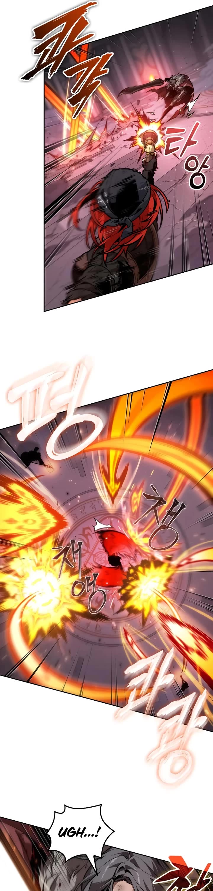 Maplestory: The Last Adventurer chapter 109 page 24