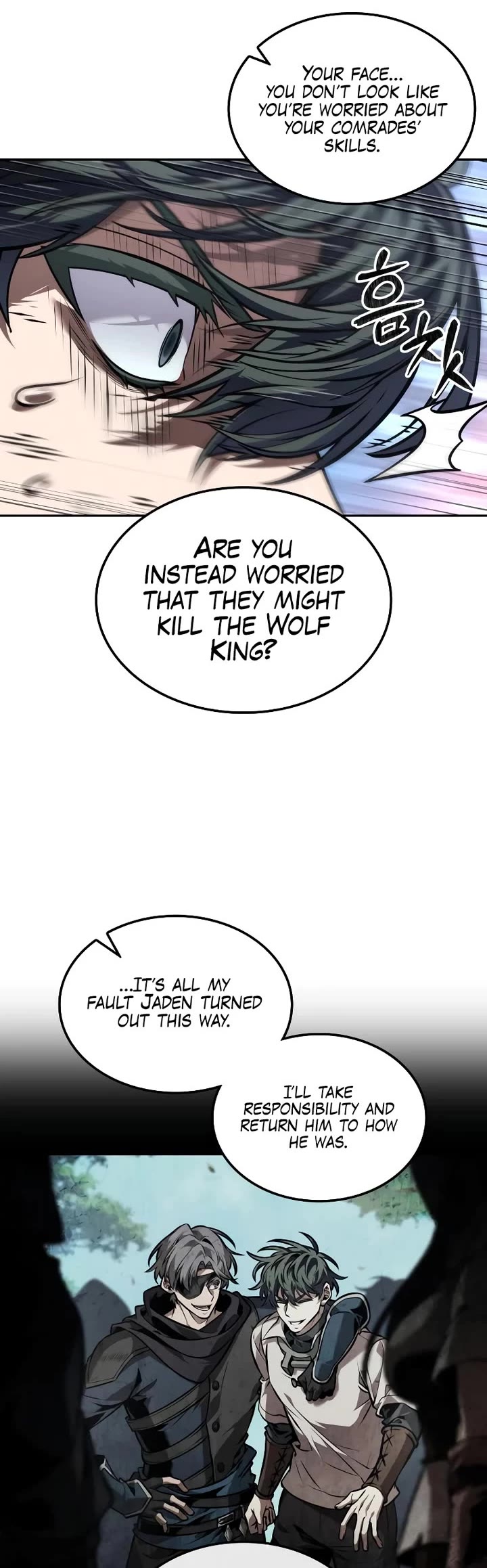 Maplestory: The Last Adventurer chapter 109 page 4