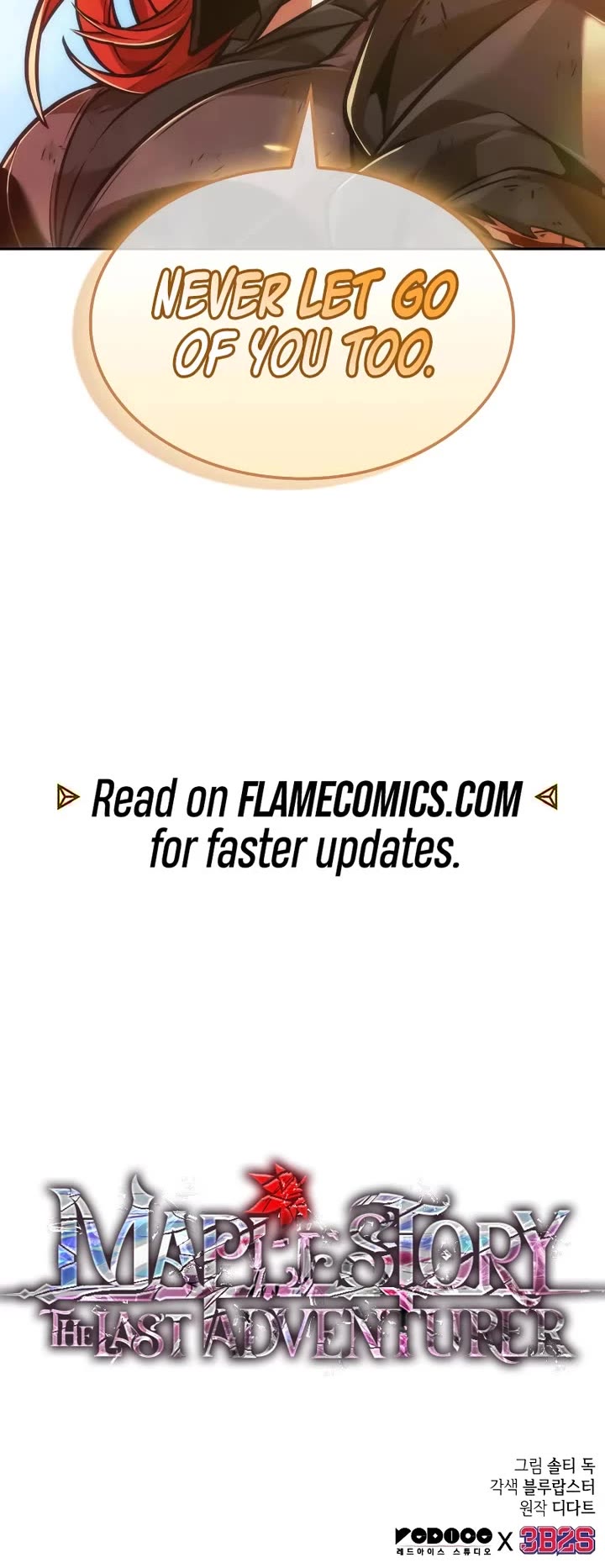 Maplestory: The Last Adventurer chapter 109 page 45