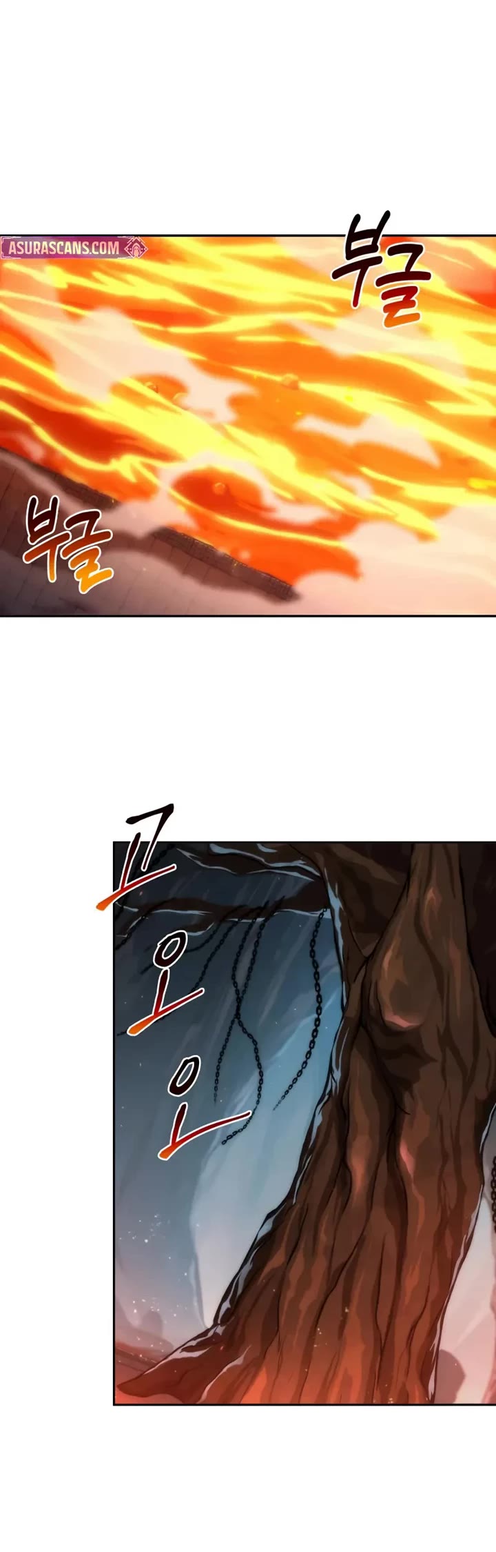 Maplestory: The Last Adventurer chapter 110 page 15