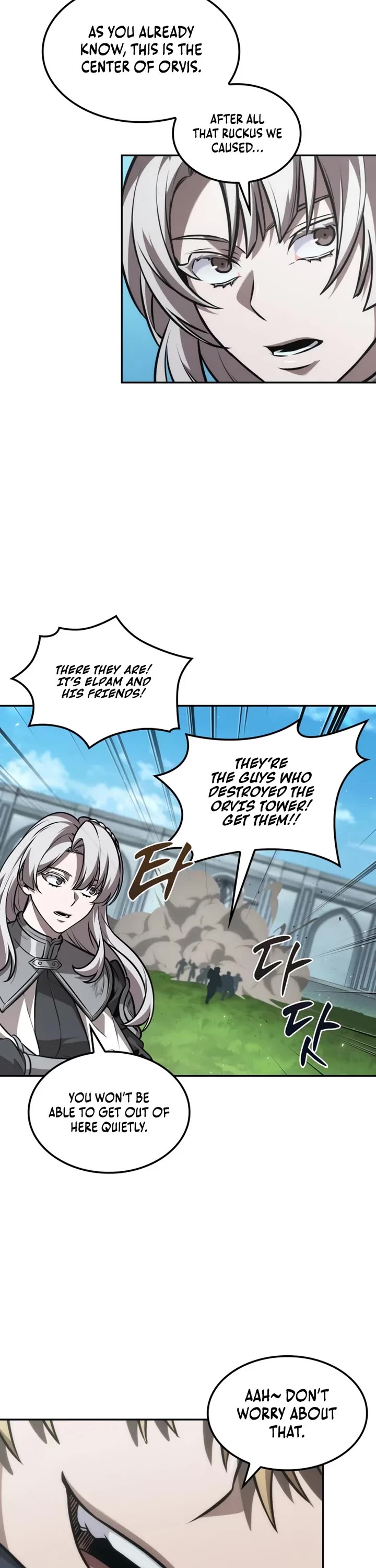 Maplestory: The Last Adventurer chapter 110 page 2