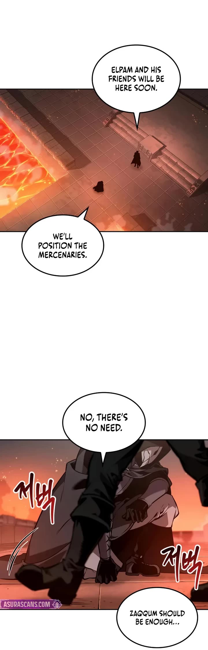 Maplestory: The Last Adventurer chapter 110 page 20