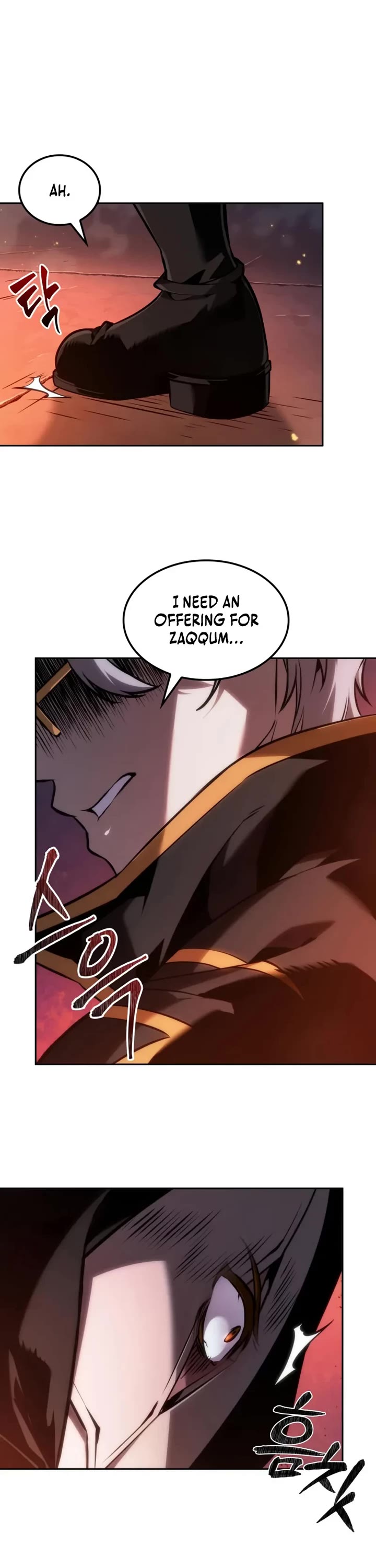 Maplestory: The Last Adventurer chapter 110 page 21