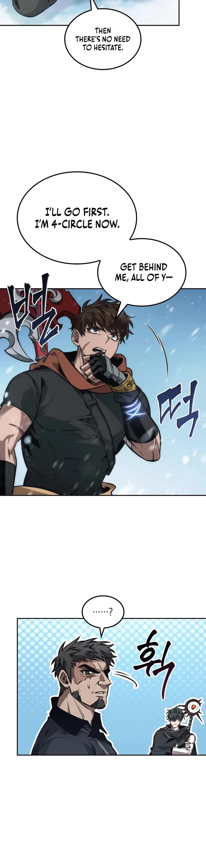 Maplestory: The Last Adventurer chapter 110 page 27