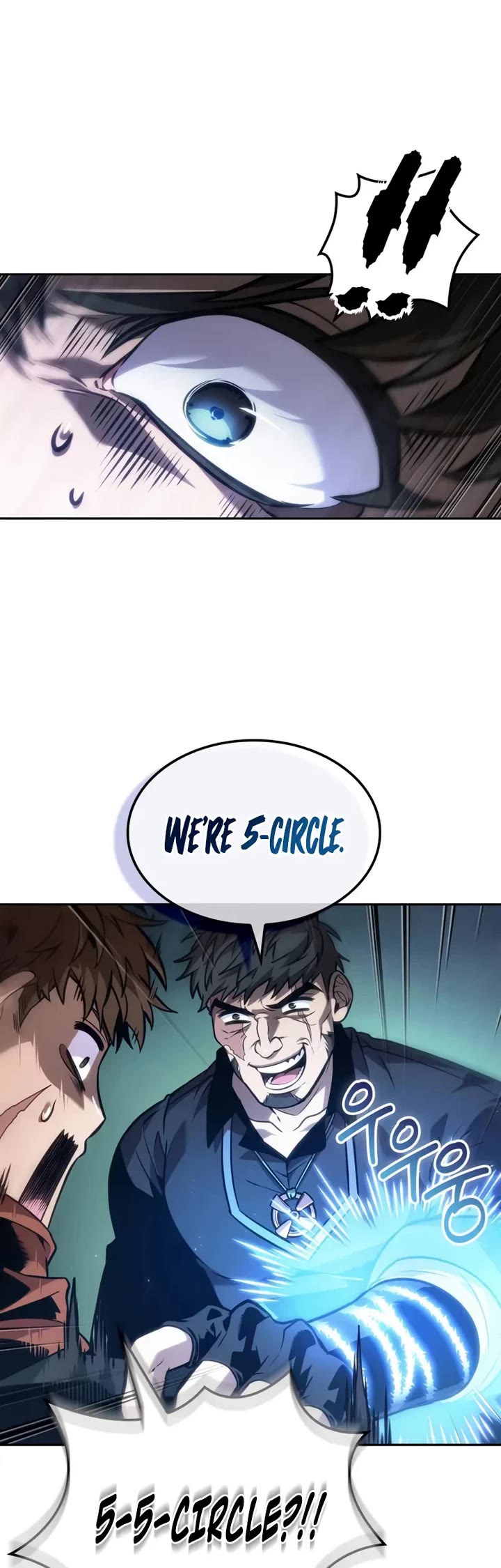 Maplestory: The Last Adventurer chapter 110 page 29