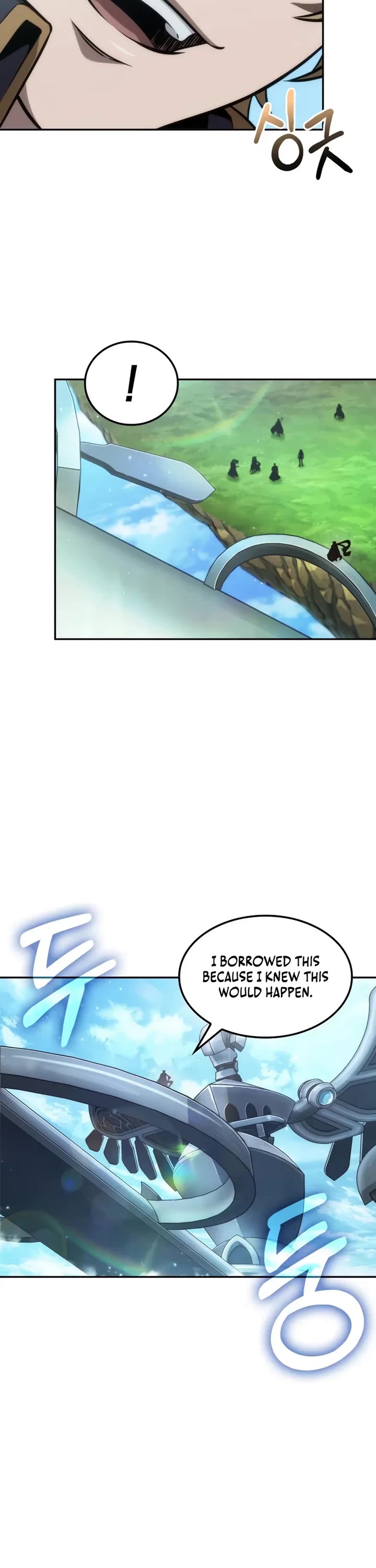 Maplestory: The Last Adventurer chapter 110 page 3