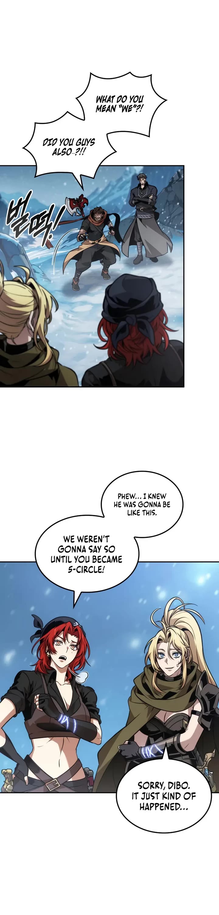 Maplestory: The Last Adventurer chapter 110 page 31