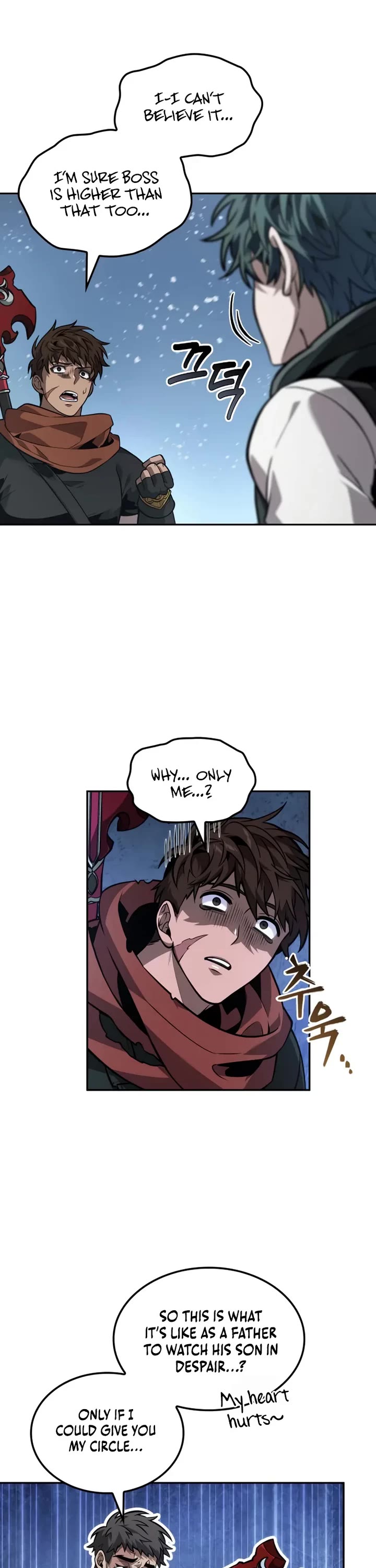 Maplestory: The Last Adventurer chapter 110 page 32