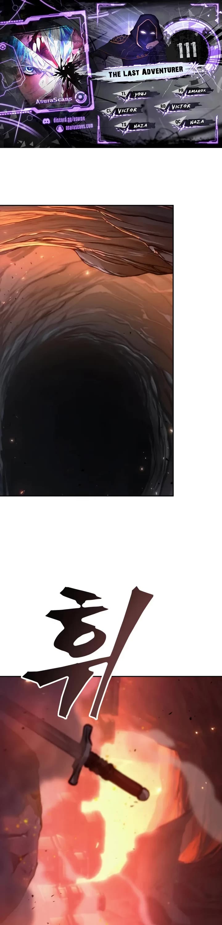 Maplestory: The Last Adventurer chapter 111 page 1
