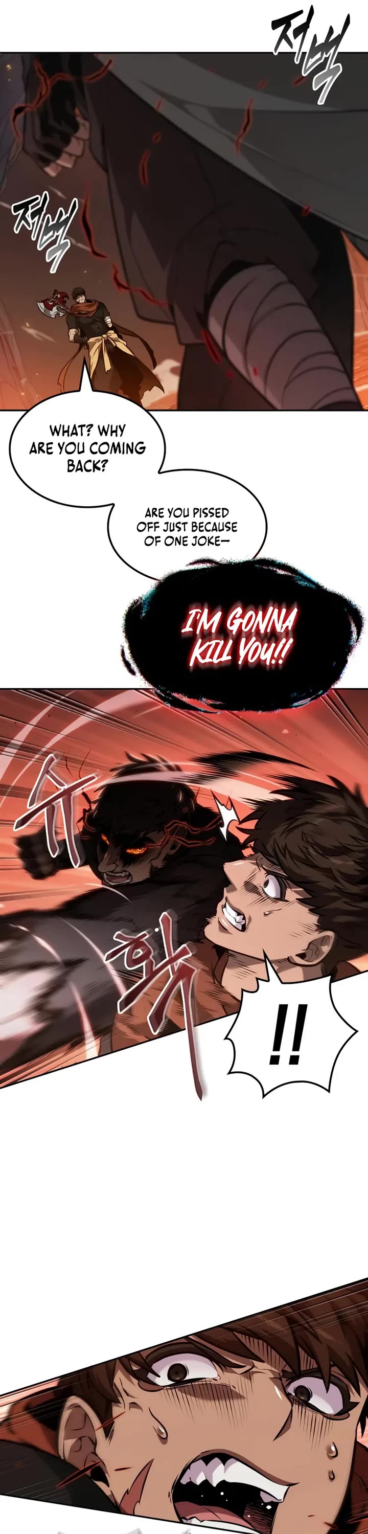 Maplestory: The Last Adventurer chapter 111 page 15