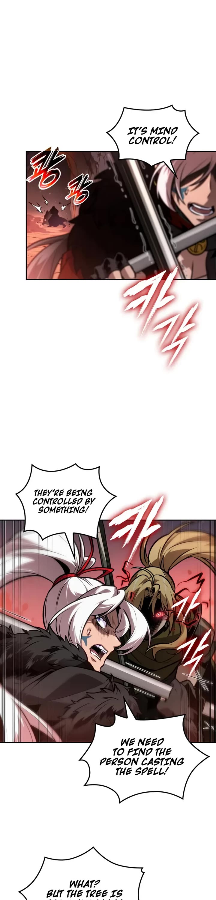 Maplestory: The Last Adventurer chapter 111 page 17