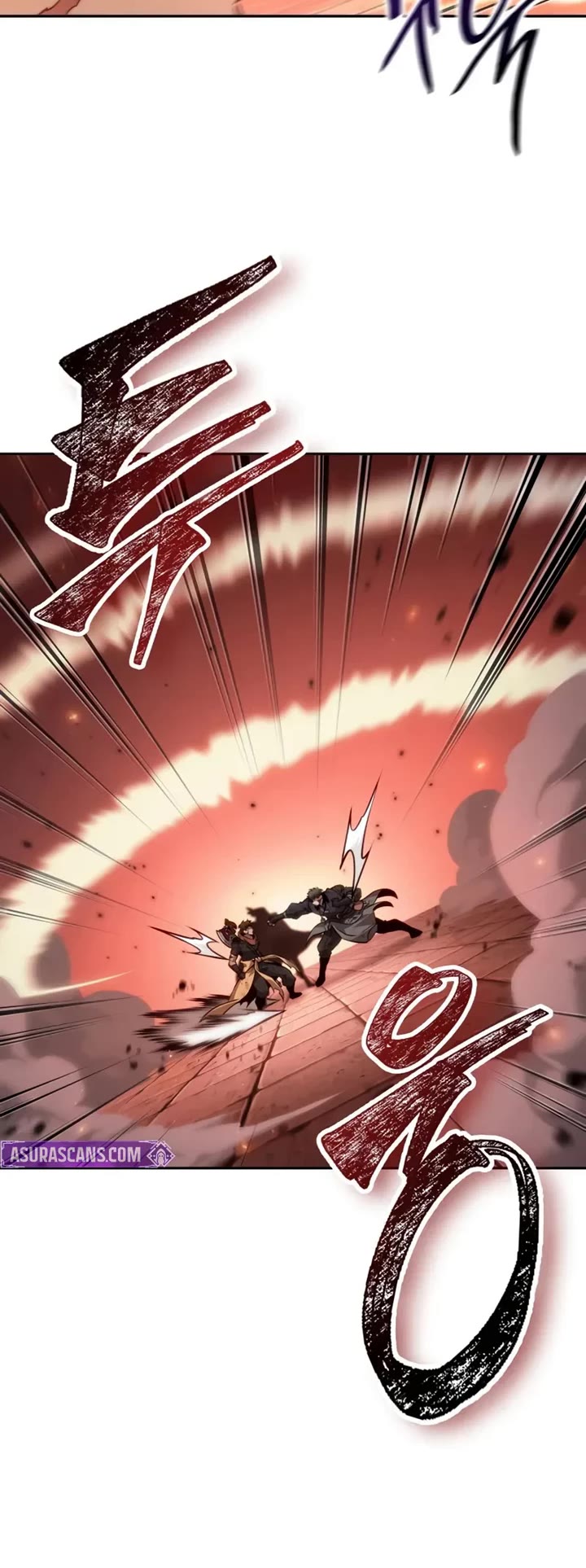 Maplestory: The Last Adventurer chapter 111 page 19