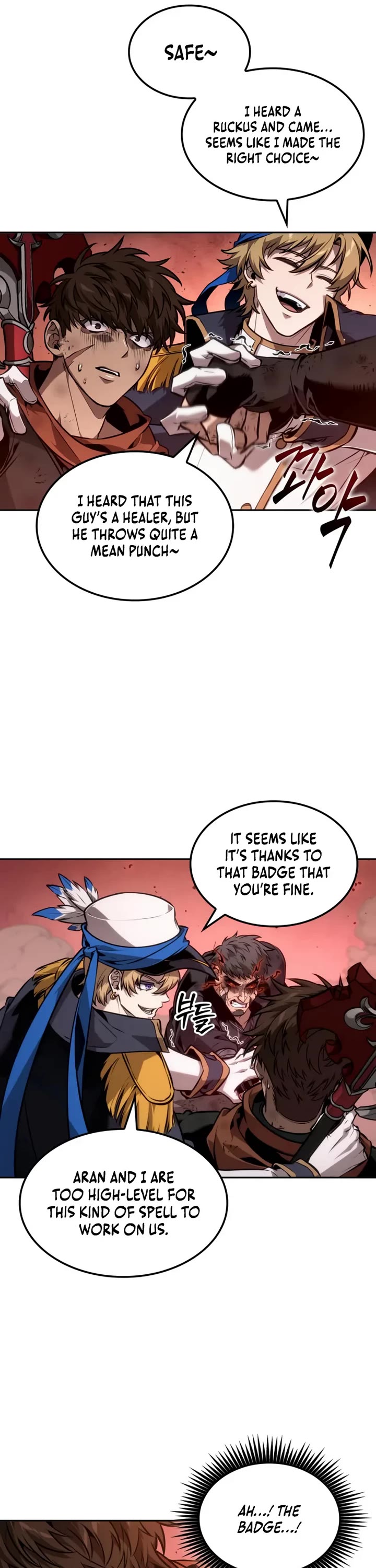 Maplestory: The Last Adventurer chapter 111 page 20