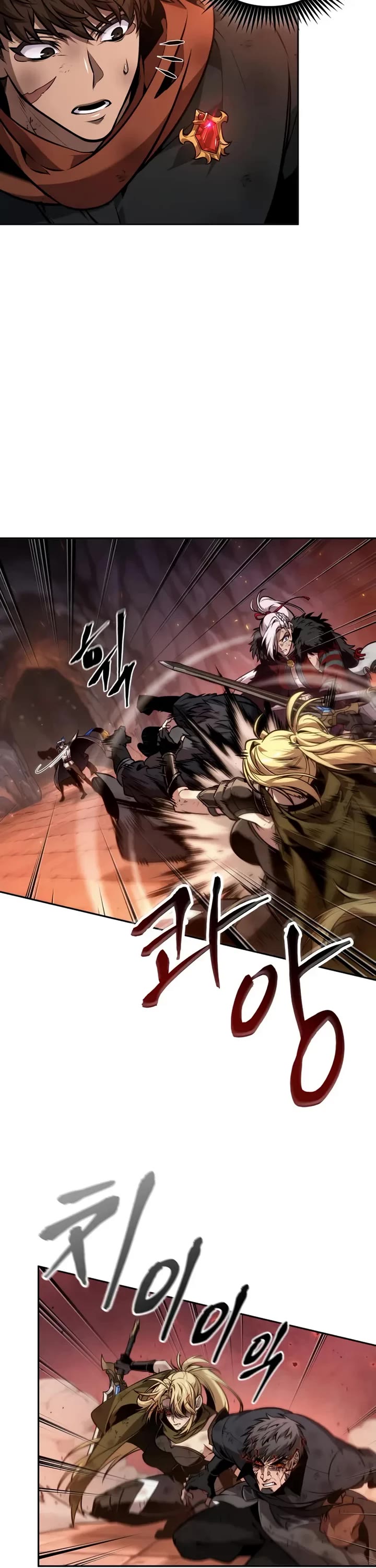 Maplestory: The Last Adventurer chapter 111 page 21