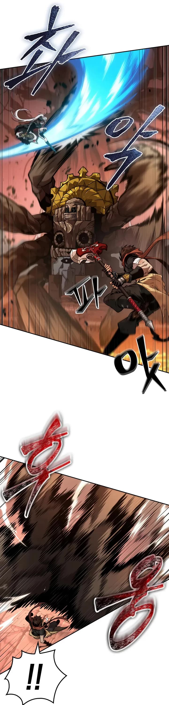 Maplestory: The Last Adventurer chapter 111 page 25