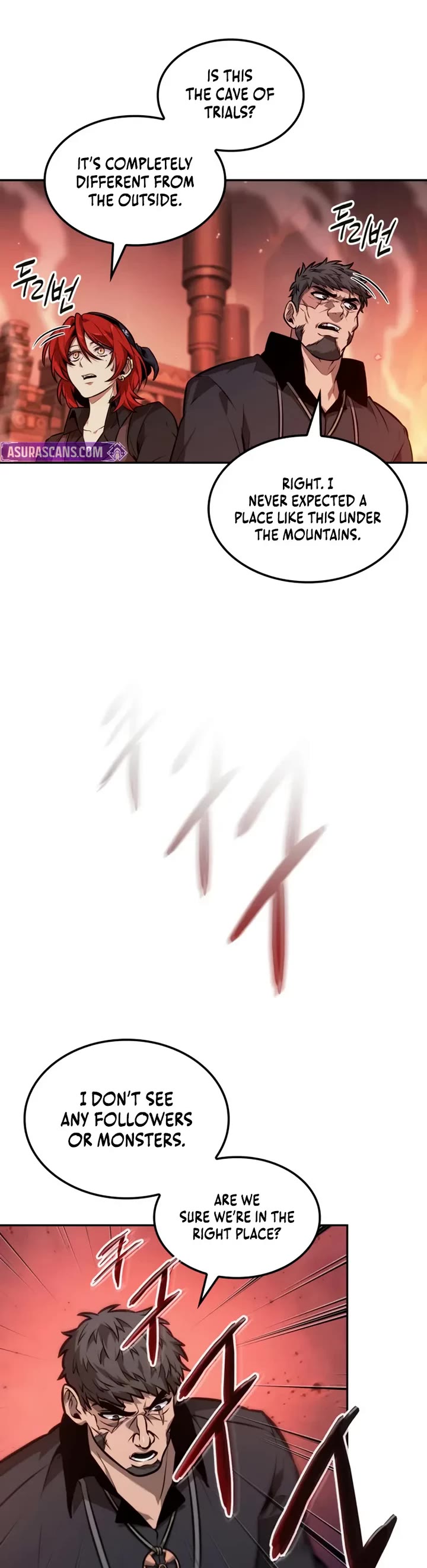 Maplestory: The Last Adventurer chapter 111 page 3