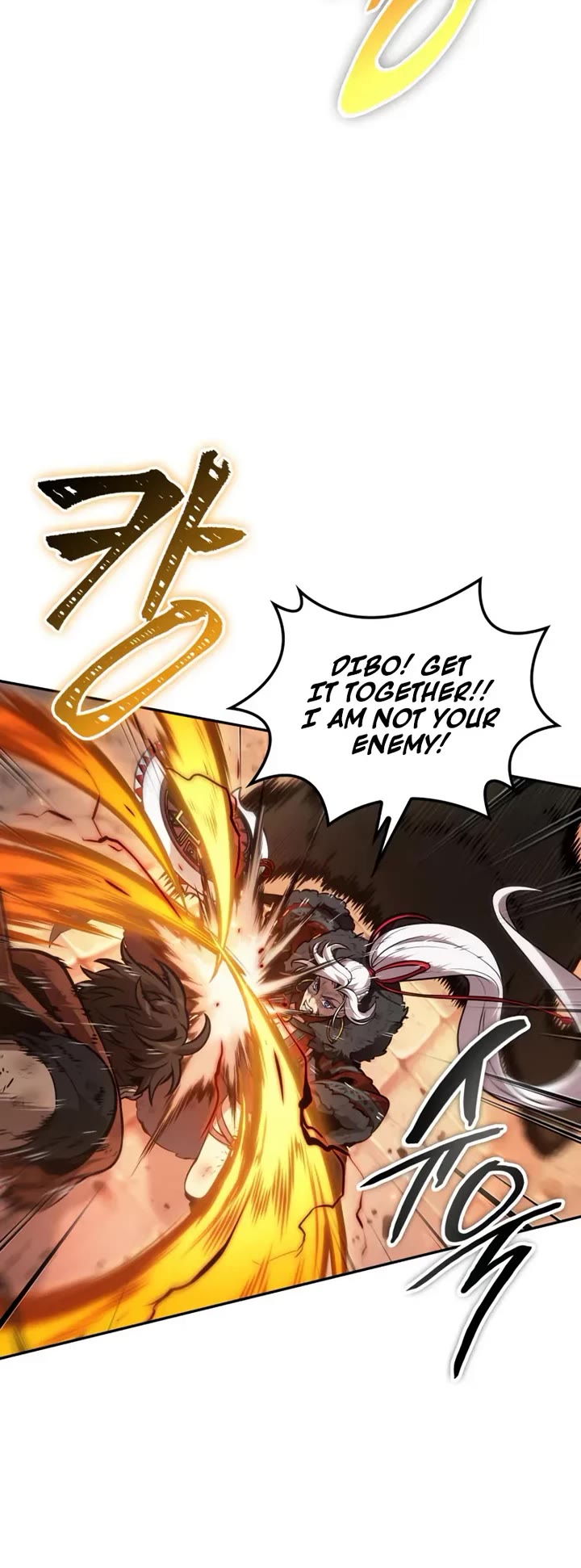 Maplestory: The Last Adventurer chapter 111 page 42