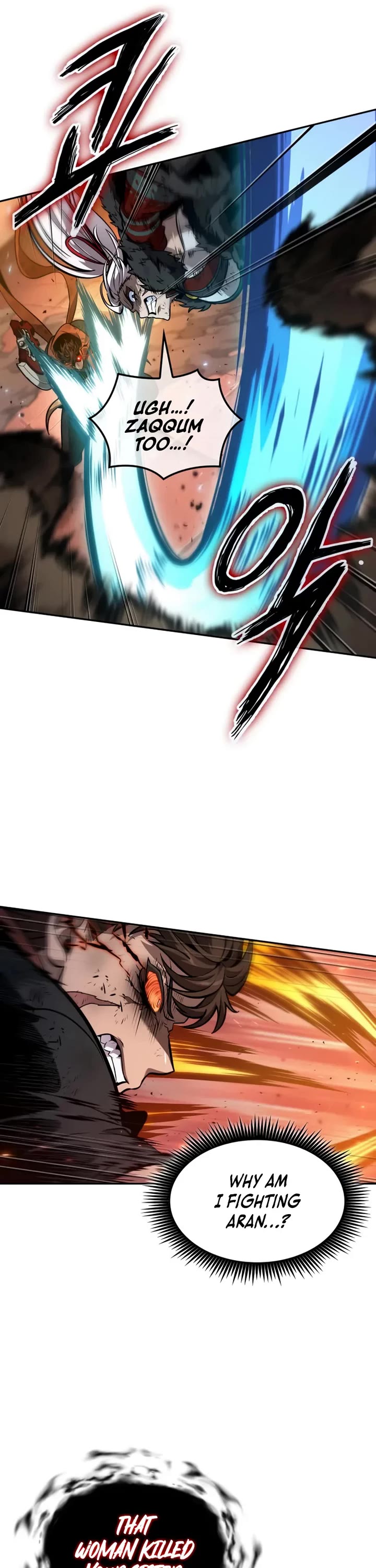 Maplestory: The Last Adventurer chapter 111 page 43