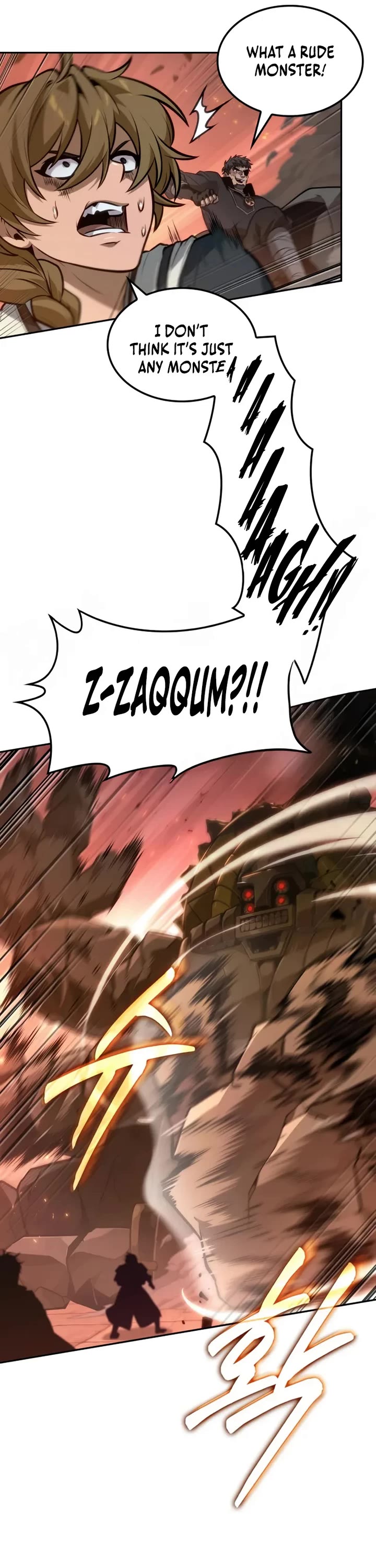 Maplestory: The Last Adventurer chapter 111 page 5