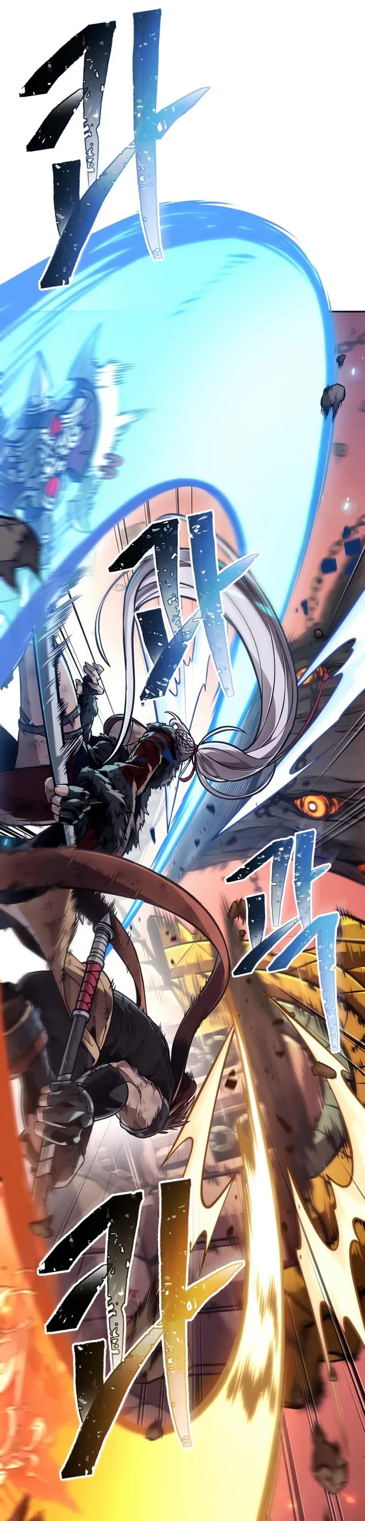 Maplestory: The Last Adventurer chapter 111 page 53