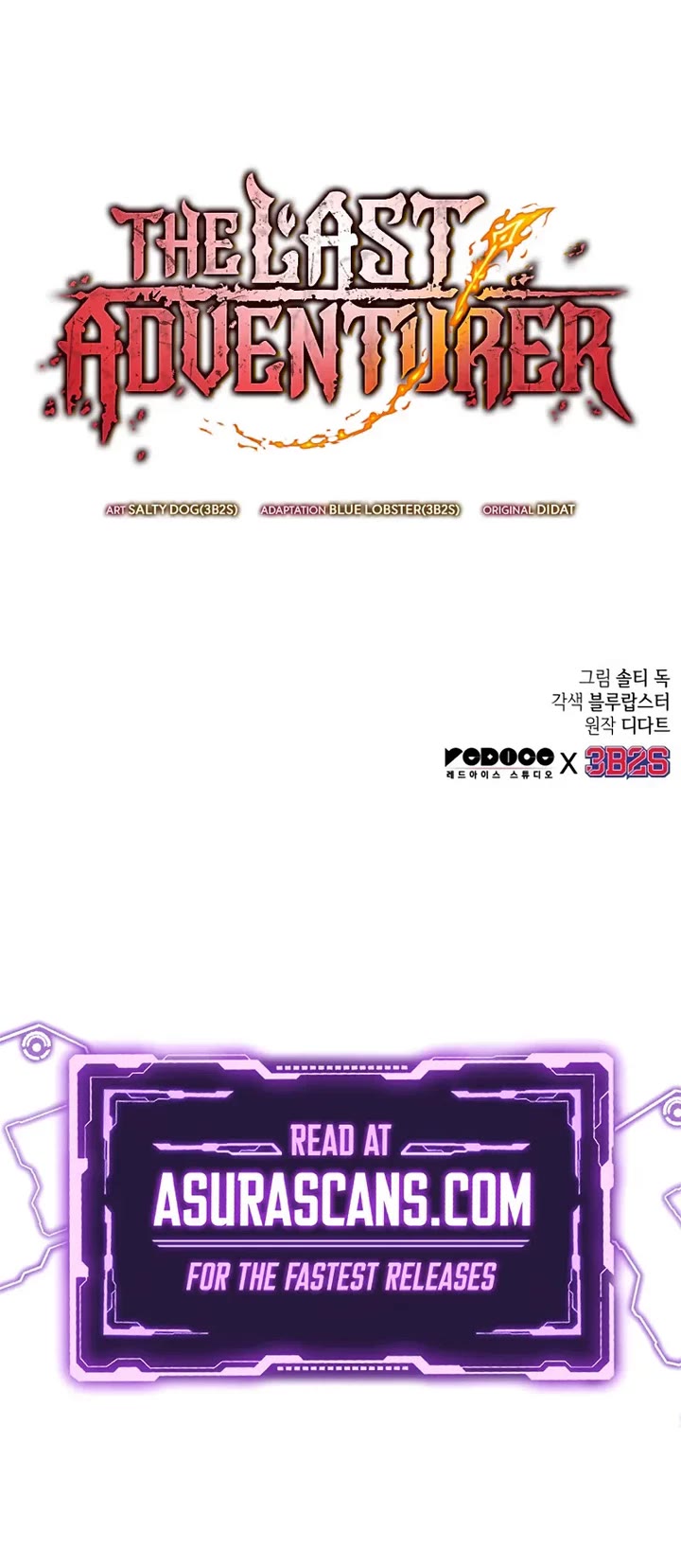 Maplestory: The Last Adventurer chapter 111 page 58