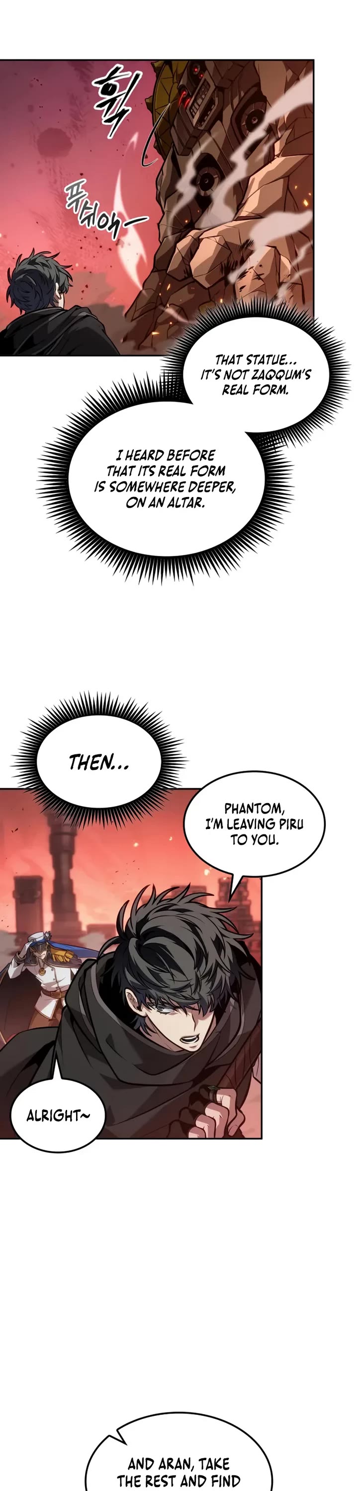 Maplestory: The Last Adventurer chapter 111 page 7