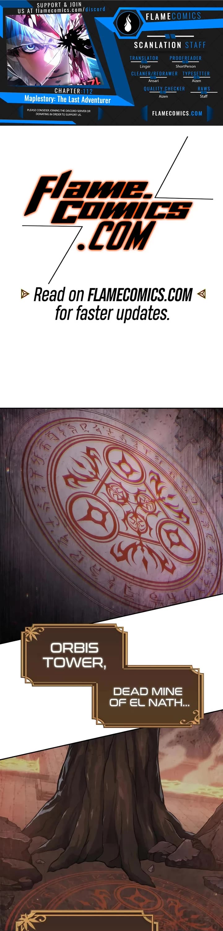 Maplestory: The Last Adventurer chapter 112 page 1