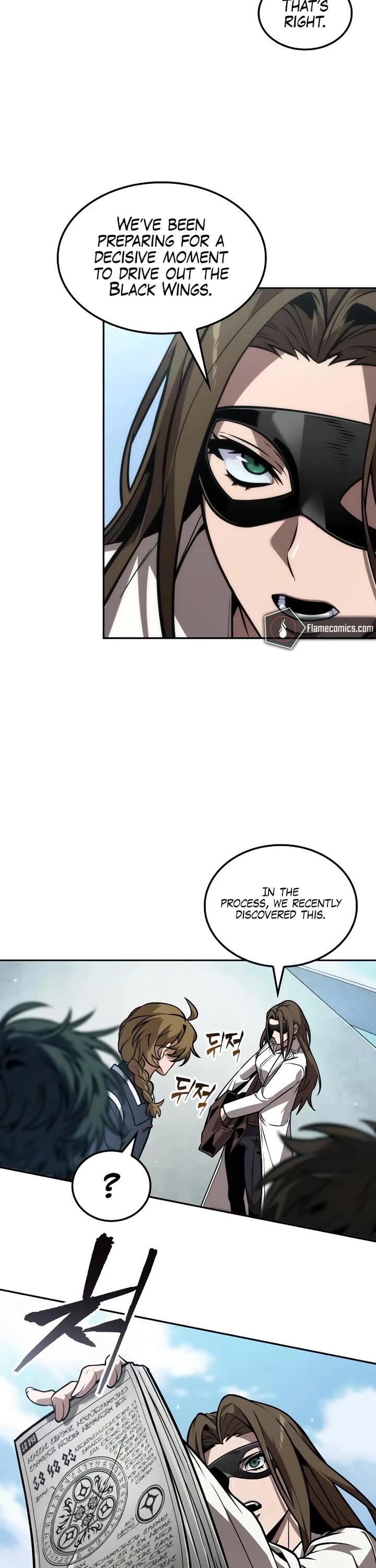 Maplestory: The Last Adventurer chapter 112 page 16