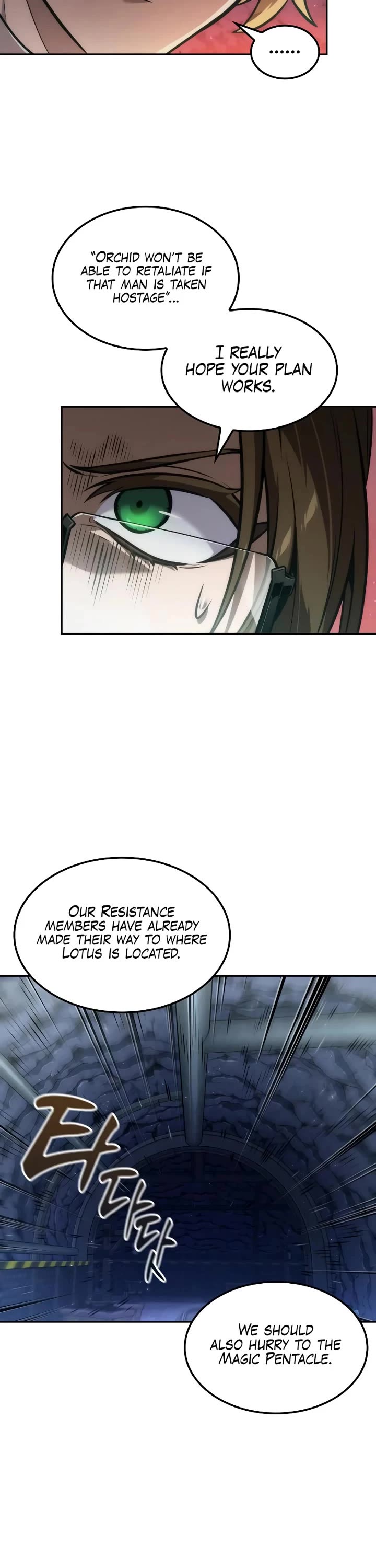 Maplestory: The Last Adventurer chapter 112 page 26