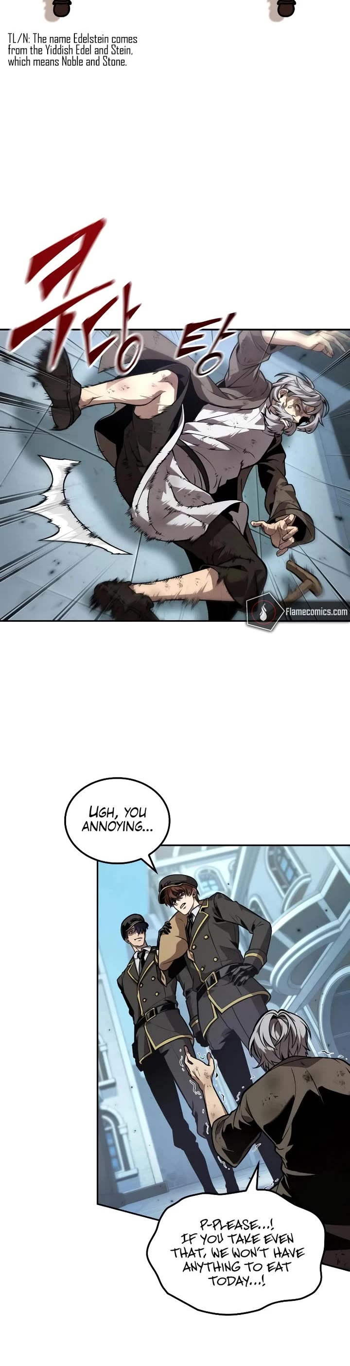 Maplestory: The Last Adventurer chapter 112 page 3