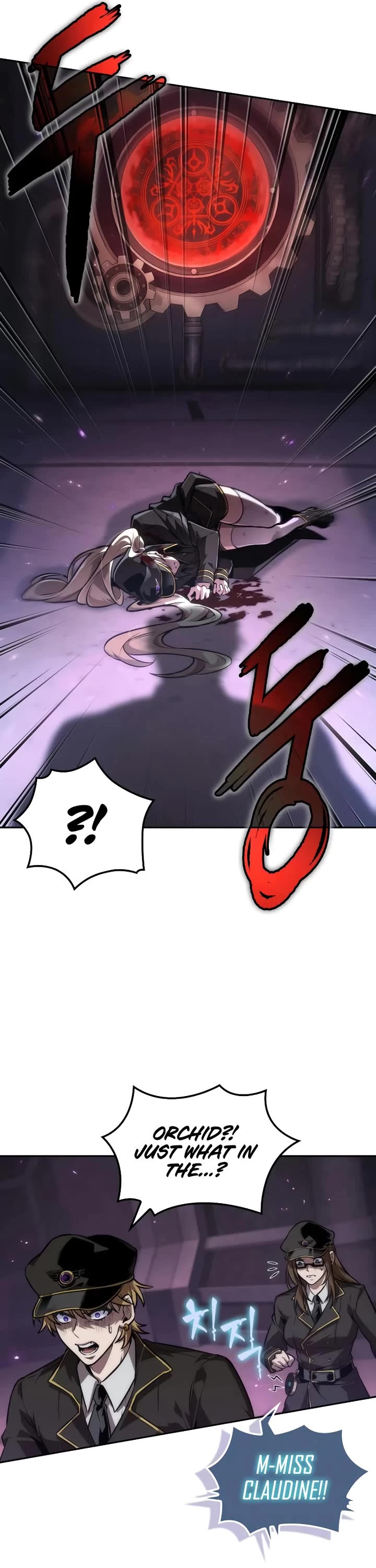 Maplestory: The Last Adventurer chapter 112 page 30