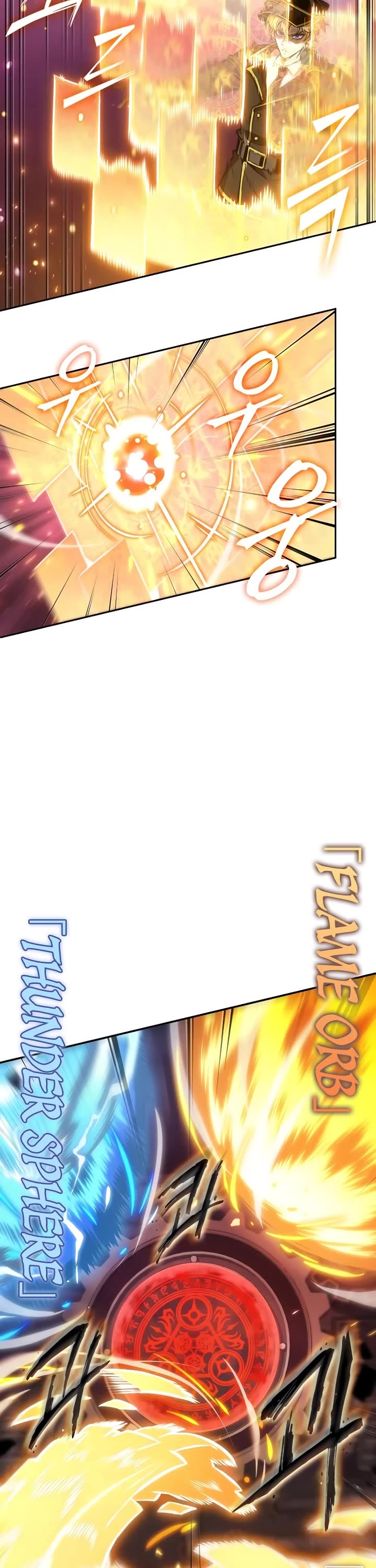 Maplestory: The Last Adventurer chapter 112 page 35