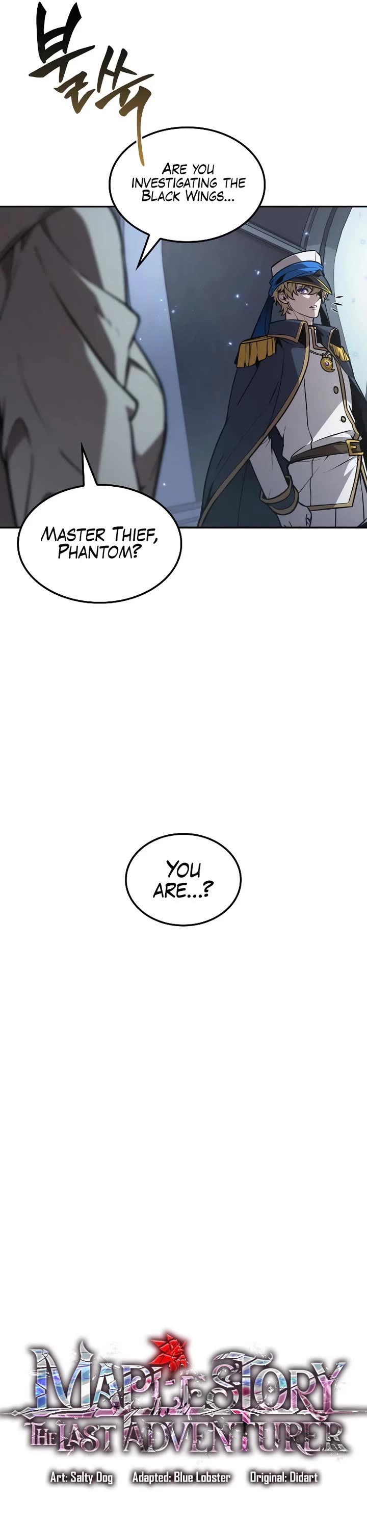 Maplestory: The Last Adventurer chapter 112 page 5