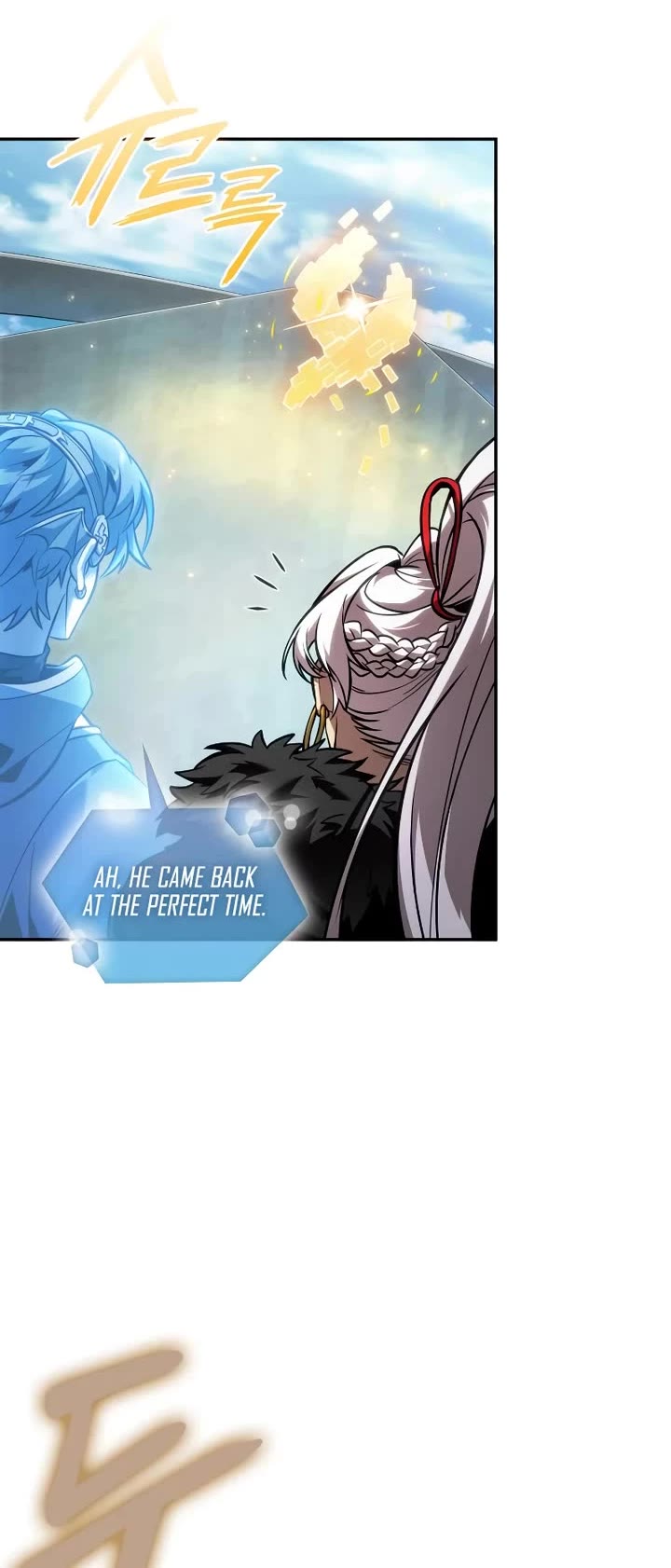 Maplestory: The Last Adventurer chapter 112 page 9