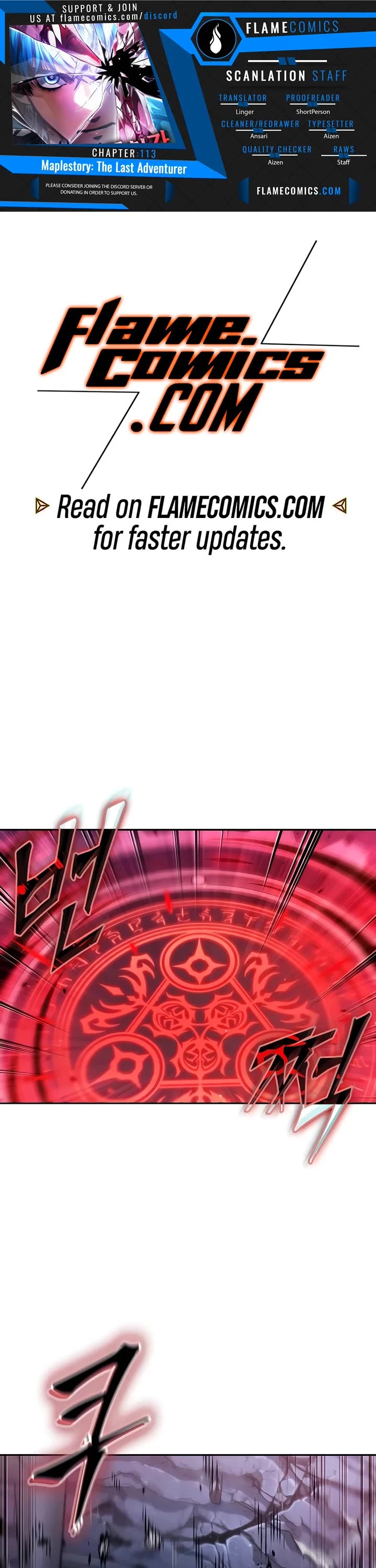 Maplestory: The Last Adventurer chapter 113 page 1