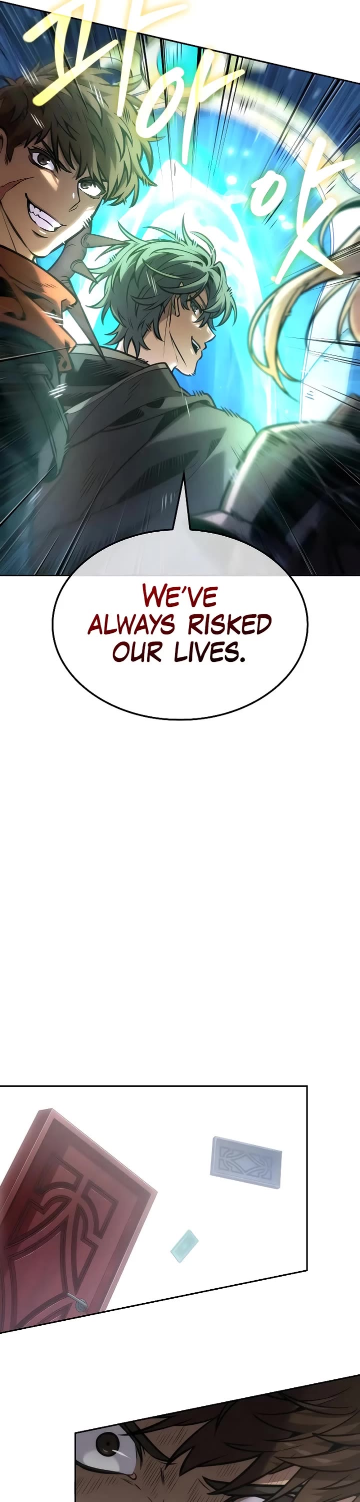 Maplestory: The Last Adventurer chapter 113 page 24