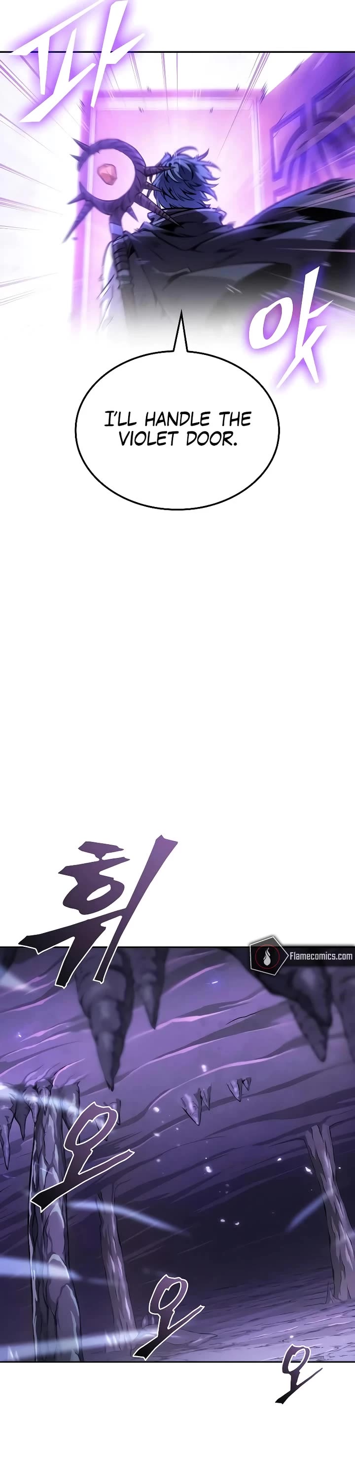 Maplestory: The Last Adventurer chapter 113 page 29