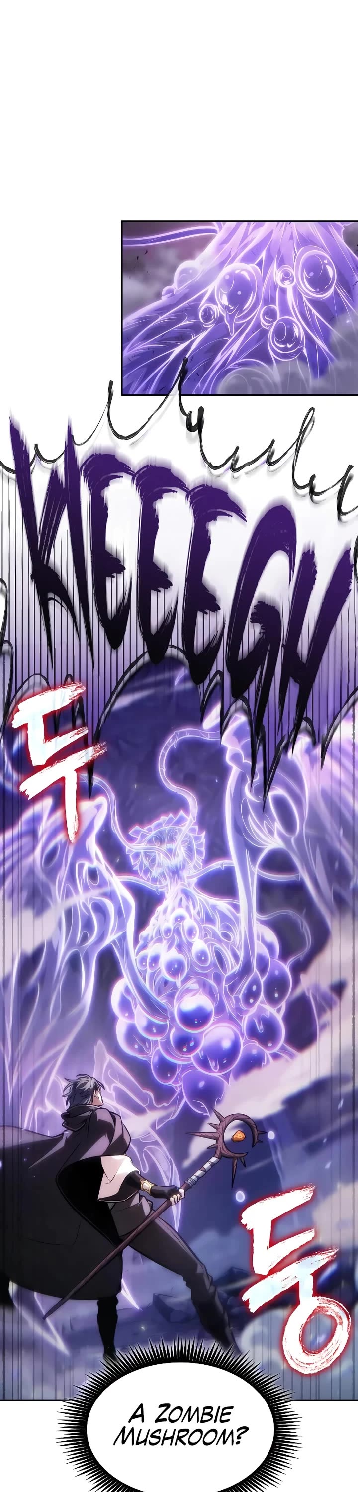 Maplestory: The Last Adventurer chapter 113 page 30