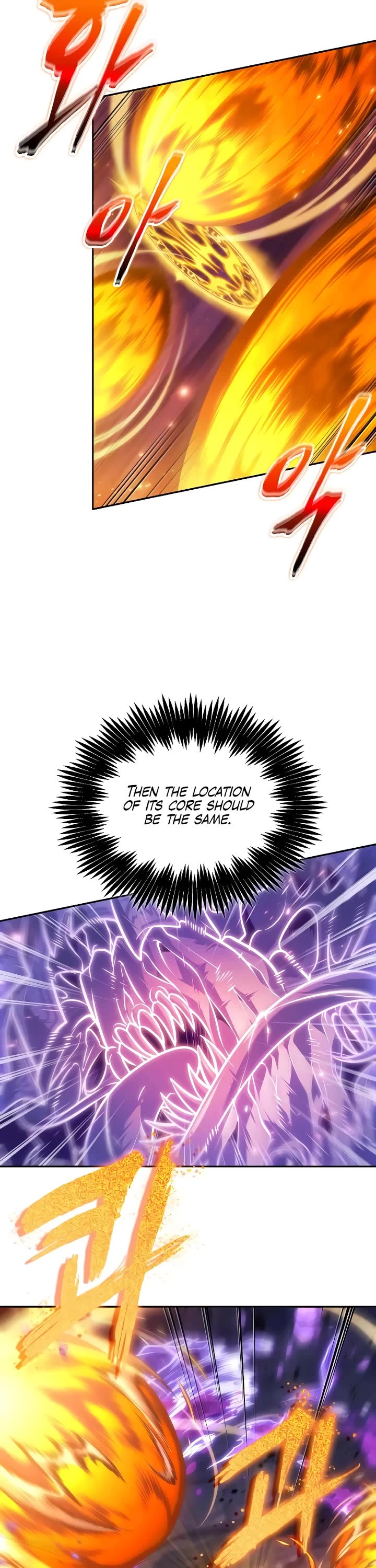 Maplestory: The Last Adventurer chapter 113 page 34