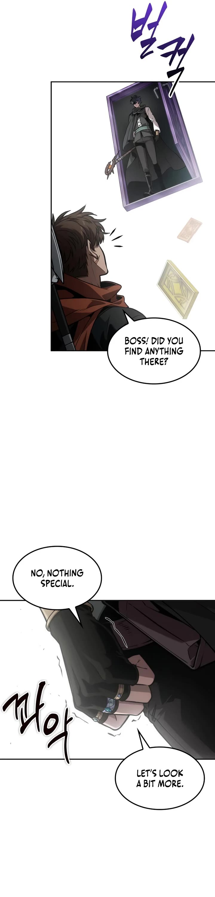 Maplestory: The Last Adventurer chapter 114 page 6