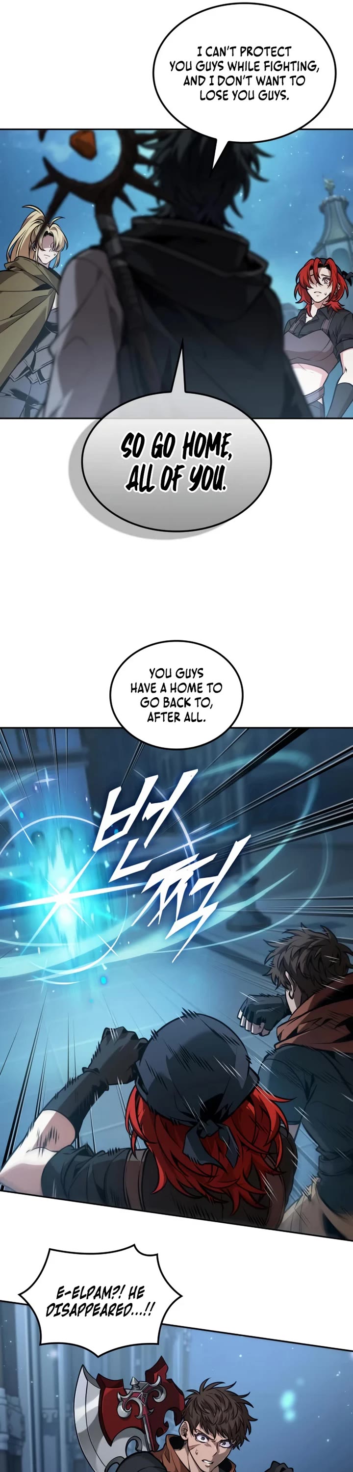 Maplestory: The Last Adventurer chapter 115 page 10