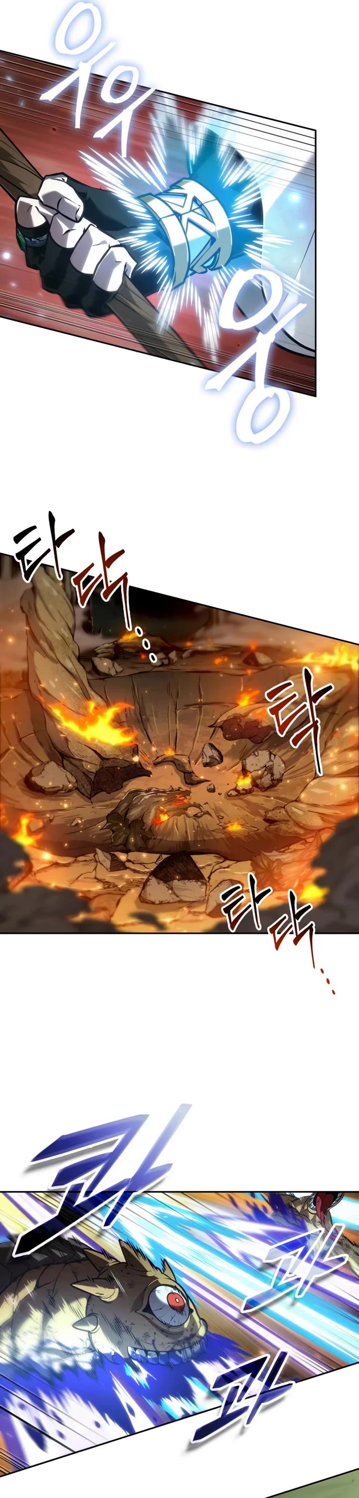 Maplestory: The Last Adventurer chapter 115 page 15