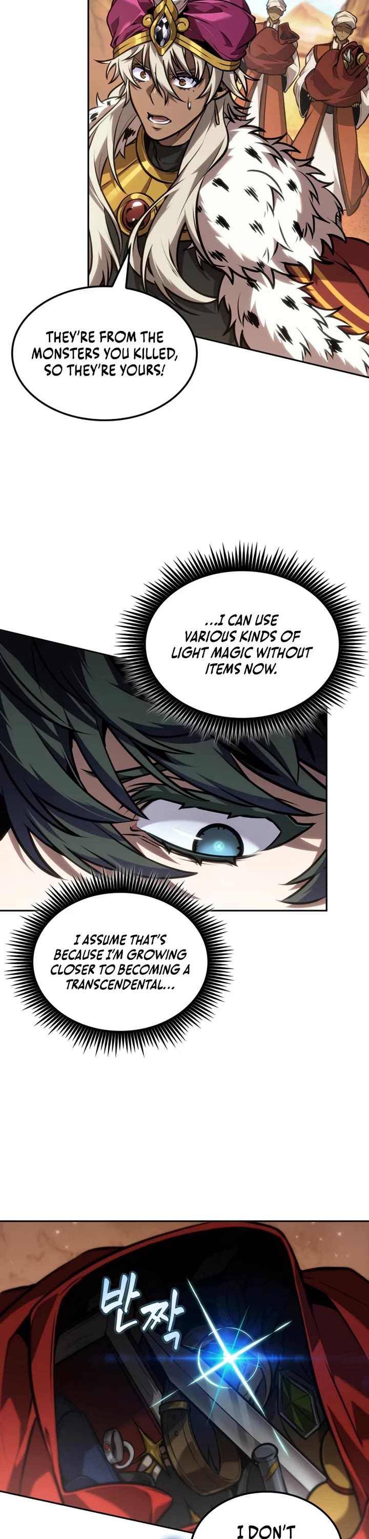 Maplestory: The Last Adventurer chapter 115 page 21