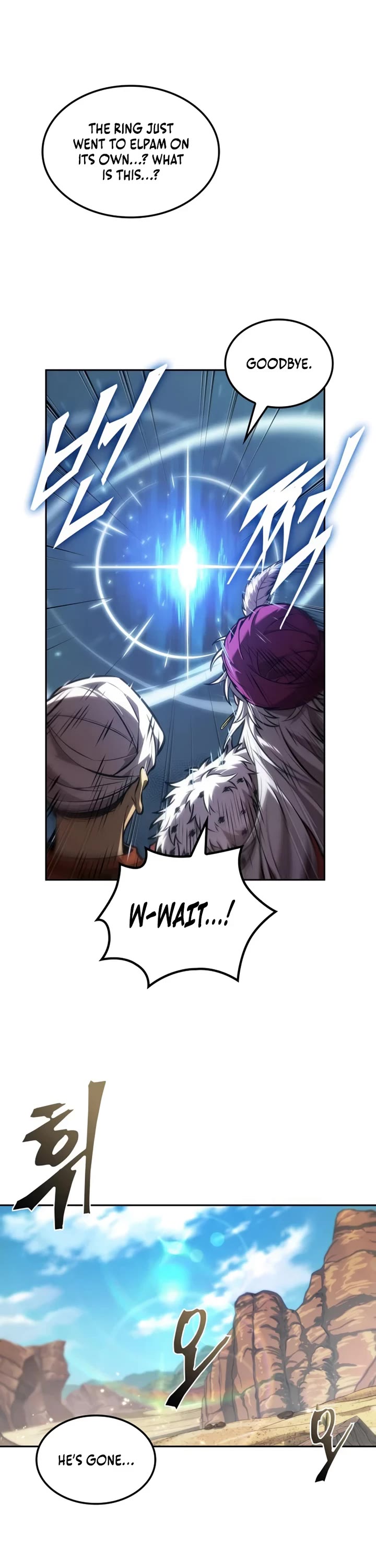 Maplestory: The Last Adventurer chapter 115 page 26