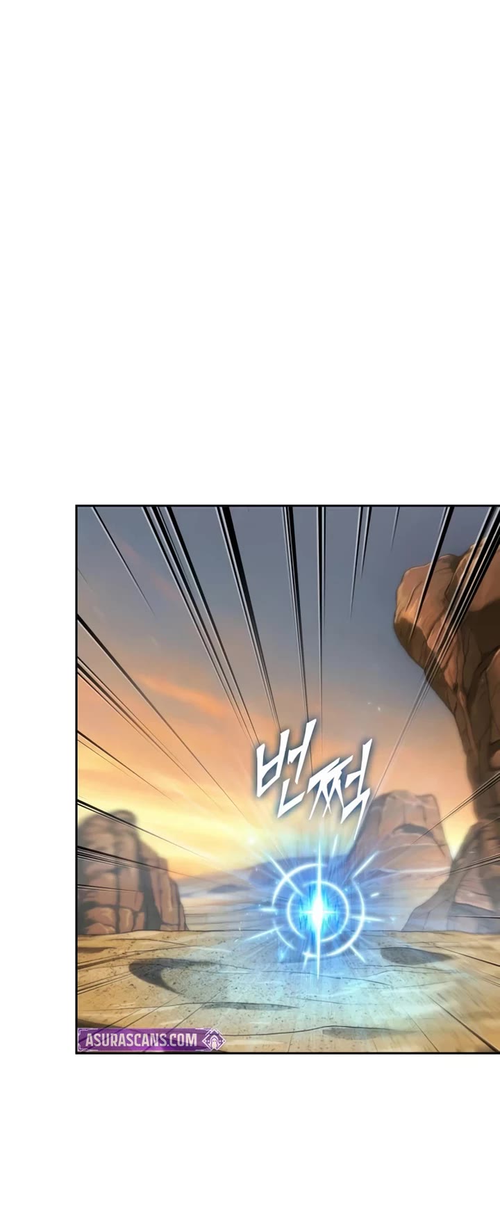 Maplestory: The Last Adventurer chapter 115 page 27