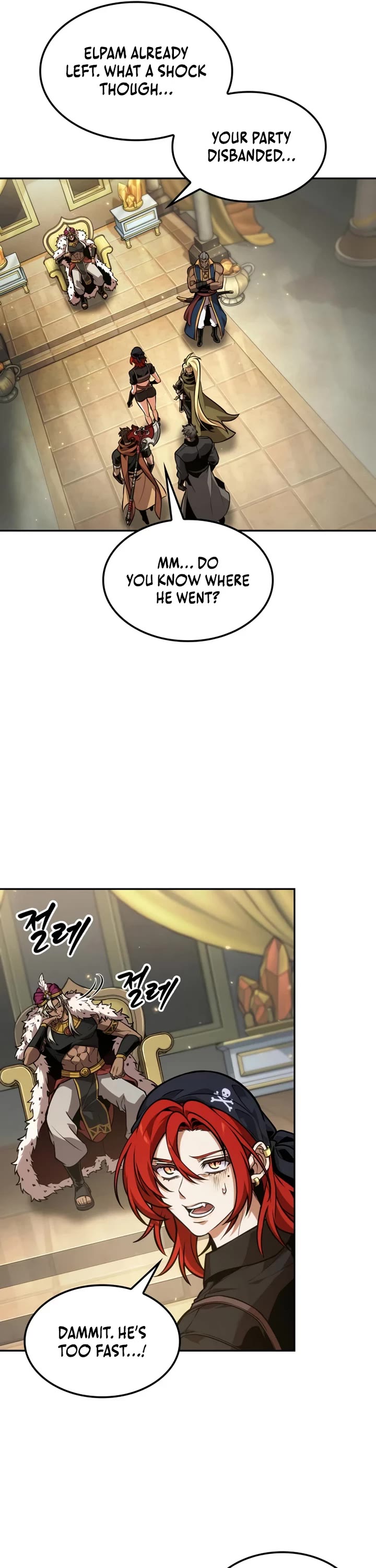 Maplestory: The Last Adventurer chapter 116 page 11