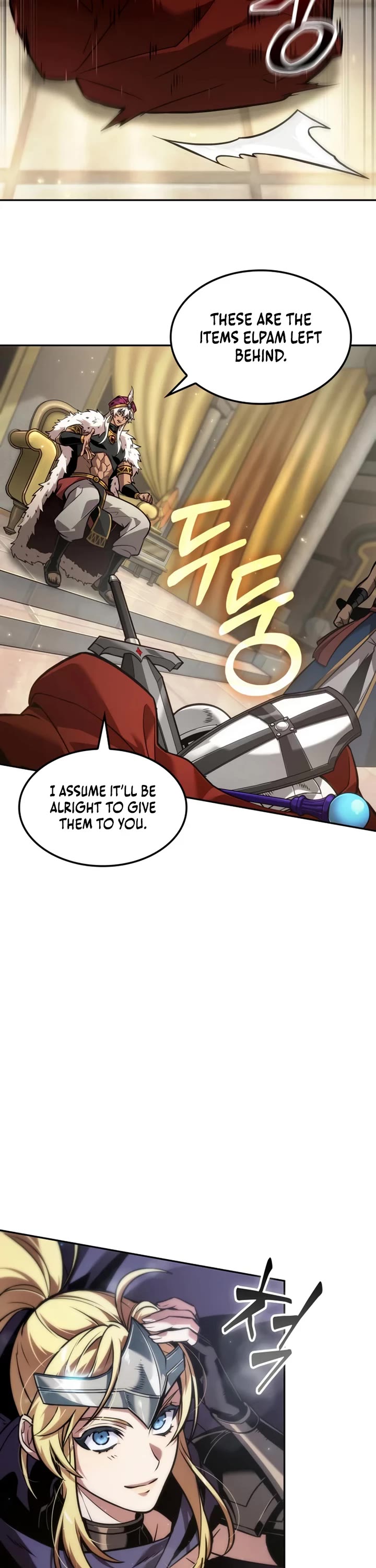 Maplestory: The Last Adventurer chapter 116 page 17