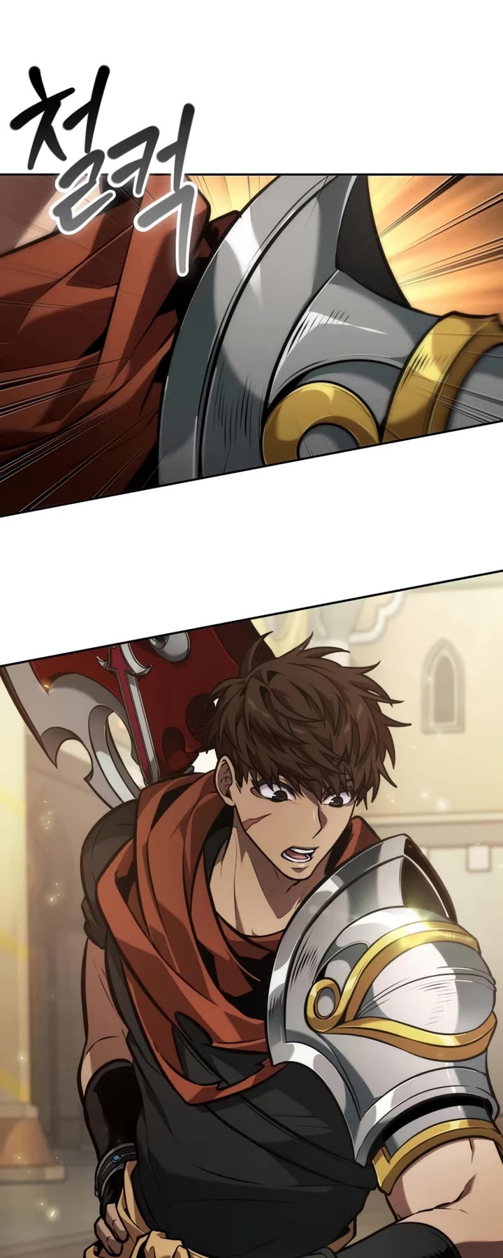 Maplestory: The Last Adventurer chapter 116 page 19