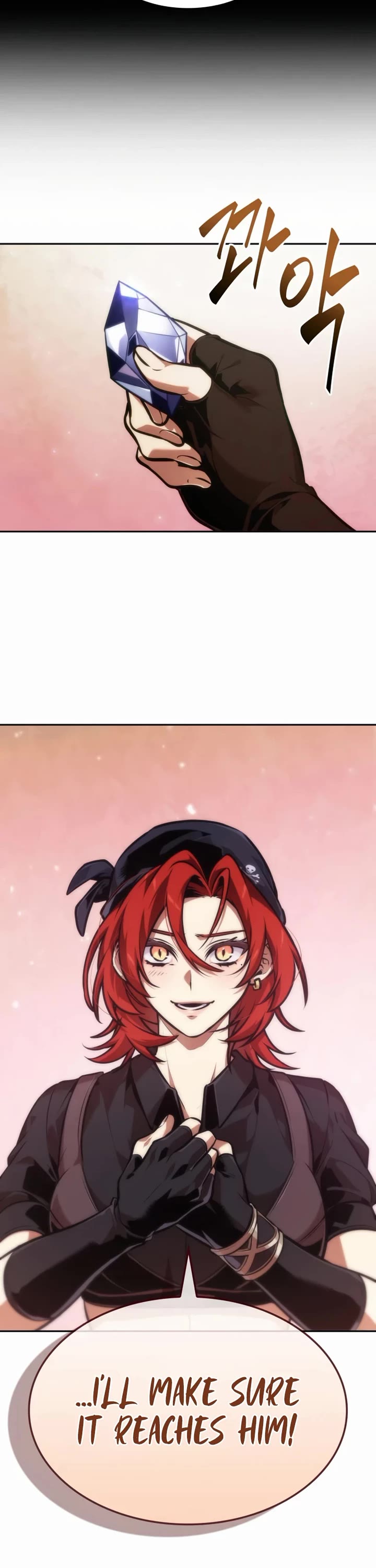 Maplestory: The Last Adventurer chapter 116 page 23