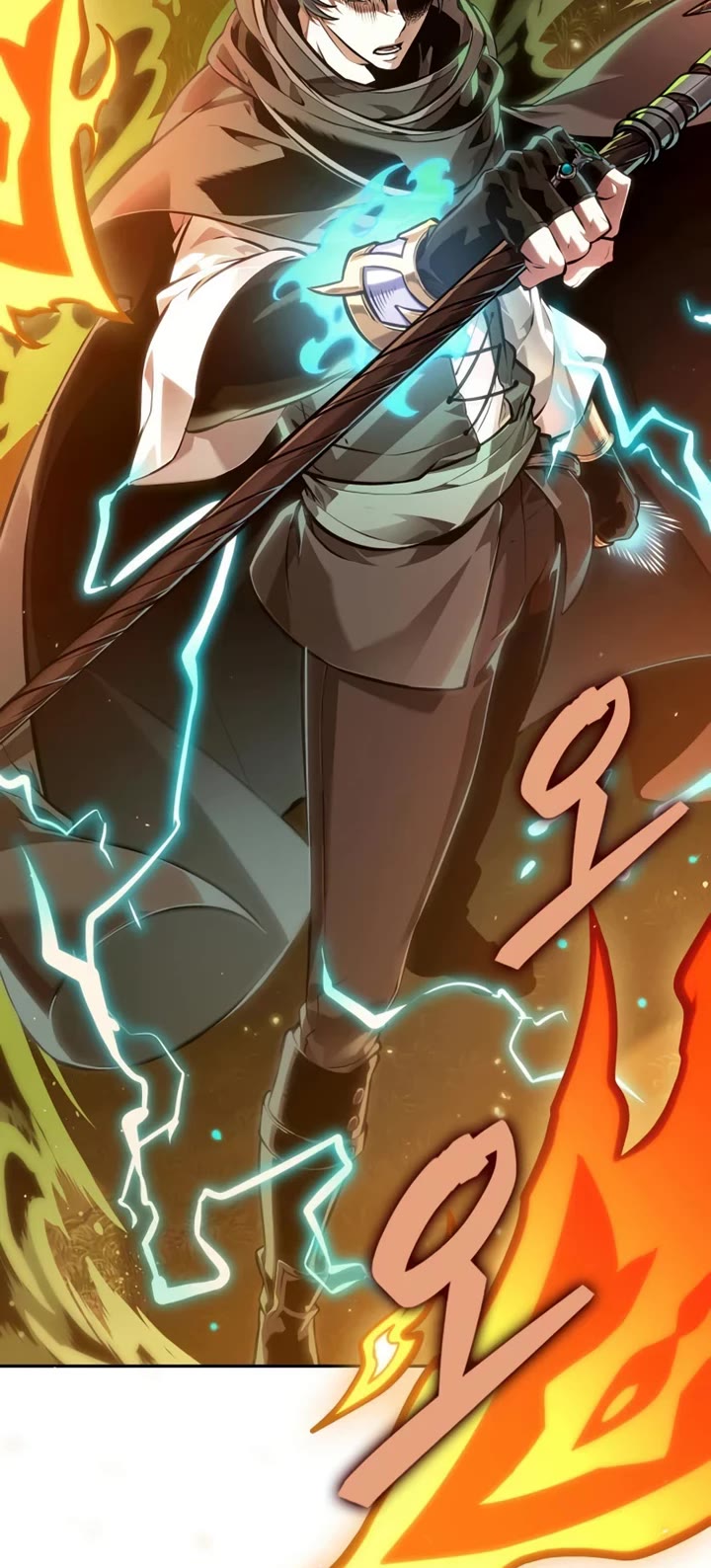 Maplestory: The Last Adventurer chapter 116 page 52